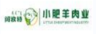 浙頭牛-全球肉類凍品批發(fā)采購平臺
