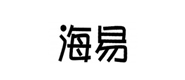 山東海易冷鏈物流倉(cāng)儲(chǔ)集團(tuán)有限公司