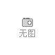 尋求長(zhǎng)期冷鏈運(yùn)輸合作，江浙到重慶